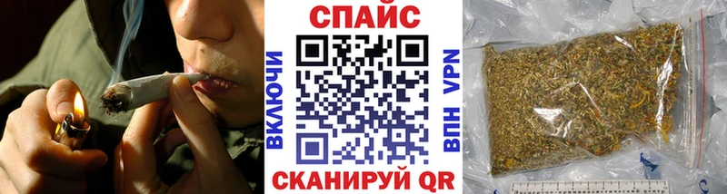 Бутират оксана  Барнаул 