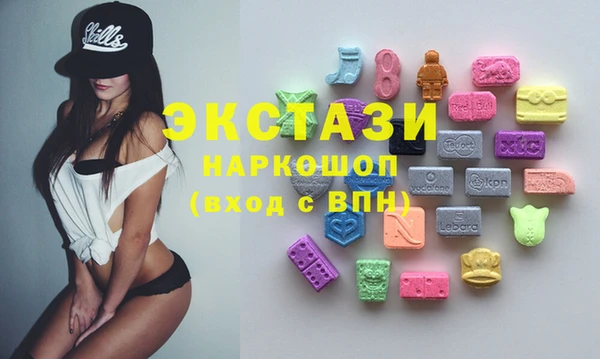 спиды Майский