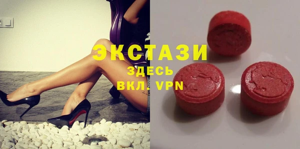 винт Березники