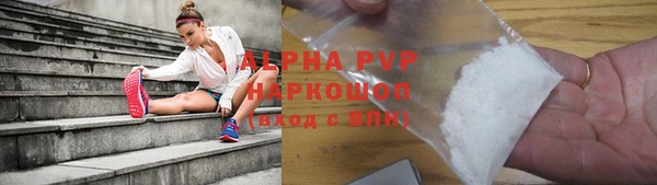 мяу мяу мука Домодедово