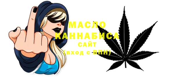 спиды Майский
