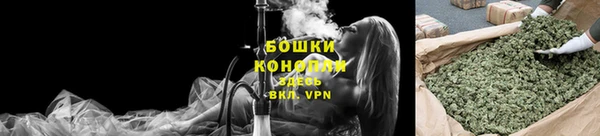 кокаин Магас