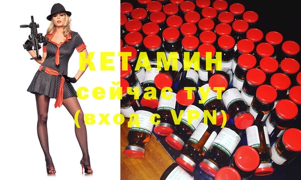 спиды Майский