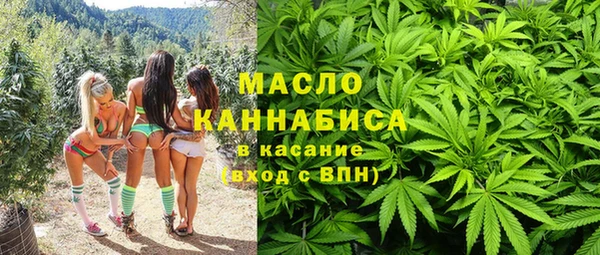 прущие грибы Магадан