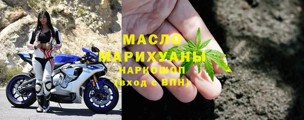 прущие грибы Магадан