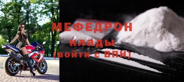 прущие грибы Магадан