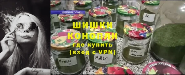 кокаин Магас