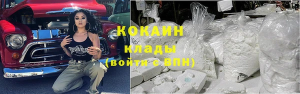 спиды Майский