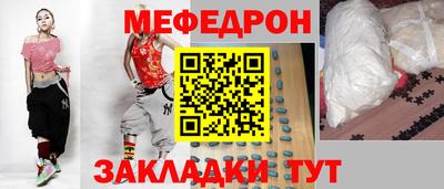 МДПВ Абинск