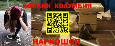 индика Азнакаево
