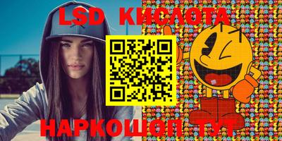 героин Азнакаево