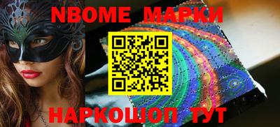 героин Азнакаево