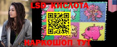 героин Азнакаево