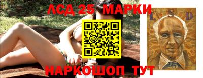 героин Азнакаево