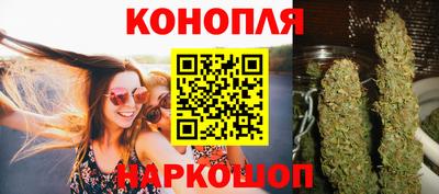 jwh Абакан