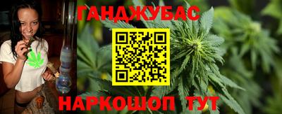 jwh Абакан