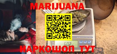 индика Азнакаево