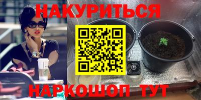 героин Азнакаево