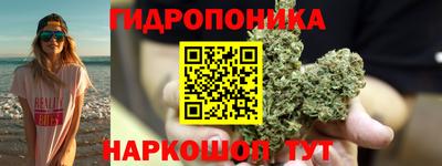 мет Абинск