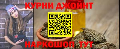 jwh Абакан