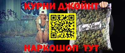 мет Абинск
