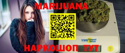 jwh Абакан