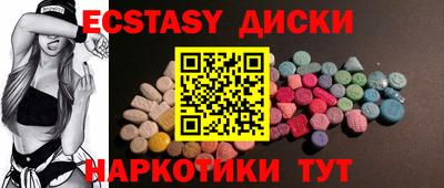 jwh Абакан