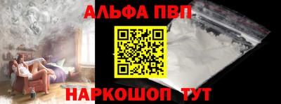 индика Азнакаево