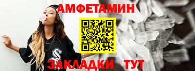 героин Азнакаево