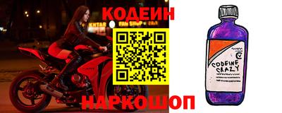 индика Азнакаево
