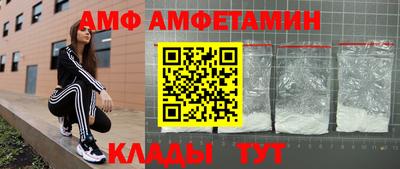 героин Азнакаево