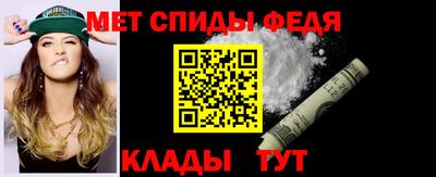 героин Азнакаево