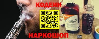 jwh Абакан