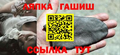 индика Азнакаево