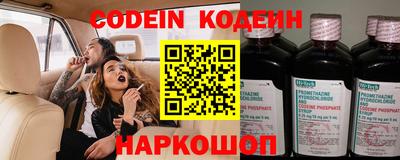 индика Азнакаево