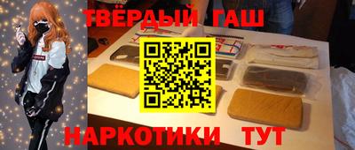 бошки Абакан