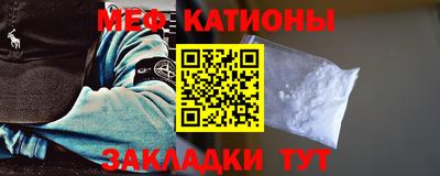 jwh Абакан