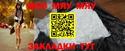 индика Азнакаево