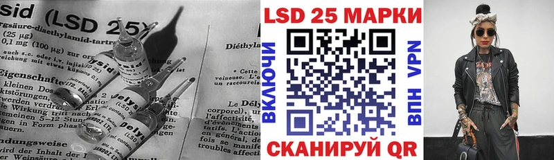 ЛСД экстази ecstasy  наркотики  Барнаул 