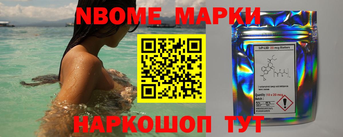 ЛСД экстази  Лсд 25 экстази кислота  Барнаул  LSD-25 экстази ecstasy 