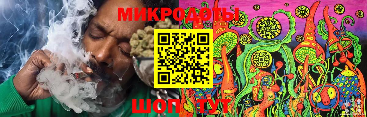 Псилоцибиновые грибы прущие грибы  Галлюциногенные грибы GOLDEN TEACHER  Барнаул  Вход с VPN 